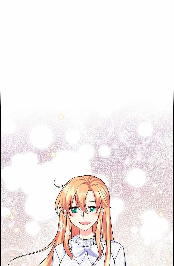 The Younger Male Lead Fell for Me before the Destruction Chapter 23 76